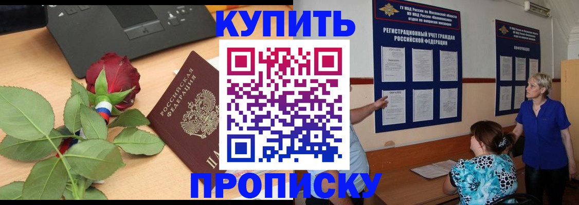 форма 3 в Магаданской области